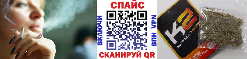 наркошоп  Петухово  Бутират оксибутират 