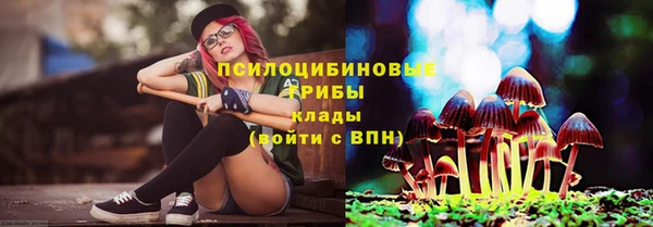 меф VHQ Арсеньев