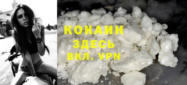 ПСИЛОЦИБИНОВЫЕ ГРИБЫ Богородицк