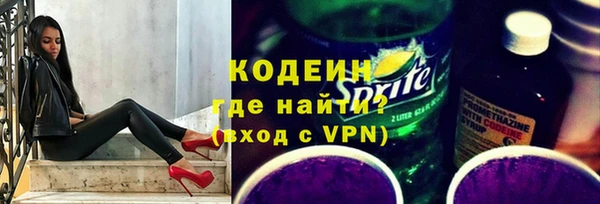 скорость mdpv Богородск