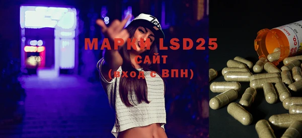 MDMA Premium VHQ Армянск
