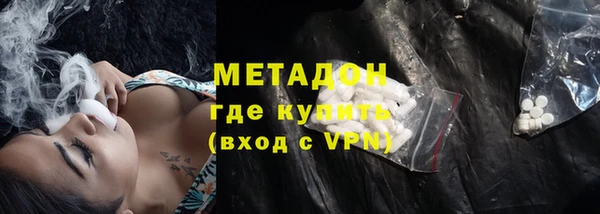 прущий лед Аркадак