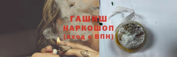мдма Богданович