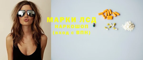мдма Богданович