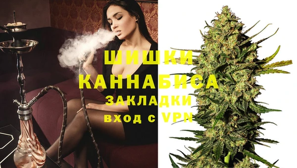 прущий лед Аркадак