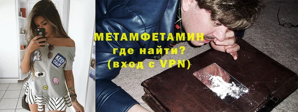 ПСИЛОЦИБИНОВЫЕ ГРИБЫ Богородицк