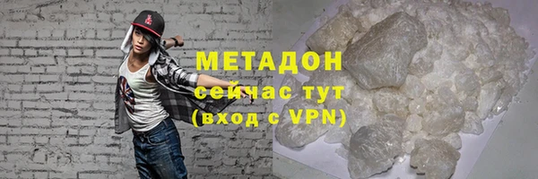 прущий лед Аркадак