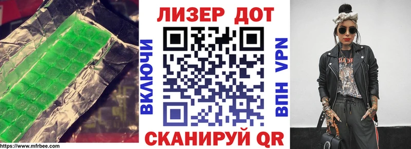 LSD-25 экстази кислота  Петухово 