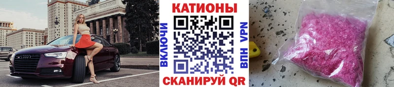закладки  ОМГ ОМГ как войти  Меф 4 MMC  Петухово 