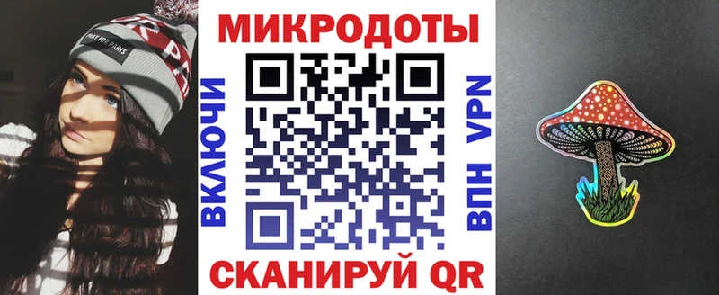 Псилоцибиновые грибы ЛСД  omg ссылка  Петухово 