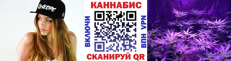мега рабочий сайт  наркота  Петухово  МАРИХУАНА план 